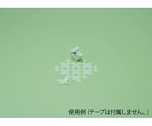 KOKUYO Washi Tape Cutter, Masking Tape Dispenser, Mini Portable Light Cutting, Clip Type (10-15mm, Pastel Green) - color: Pastel Green, size: 10-15mm