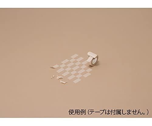 KOKUYO Washi Tape Cutter, Masking Tape Dispenser, Mini Portable Light Cutting, Clip Type (20-25mm, Pastel Brown) - color: Pastel Brown, size: 20-25mm