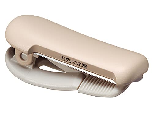 KOKUYO Washi Tape Cutter, Masking Tape Dispenser, Mini Portable Light Cutting, Clip Type (20-25mm, Pastel Brown) - color: Pastel Brown, size: 20-25mm