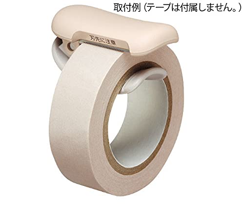 KOKUYO Washi Tape Cutter, Masking Tape Dispenser, Mini Portable Light Cutting, Clip Type (20-25mm, Pastel Brown) - color: Pastel Brown, size: 20-25mm