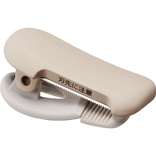 KOKUYO Washi Tape Cutter, Masking Tape Dispenser, Mini Portable Light Cutting, Clip Type (10-15mm, Pastel Brown) - color: Pastel Brown, size: 10-15mm