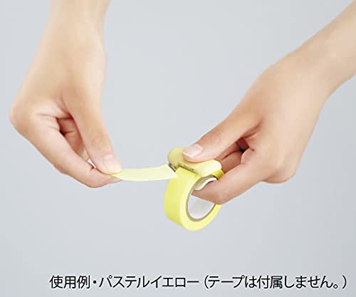 KOKUYO Washi Tape Cutter, Masking Tape Dispenser, Mini Portable Light Cutting, Clip Type (10-15mm, Pastel Green) - color: Pastel Green, size: 10-15mm