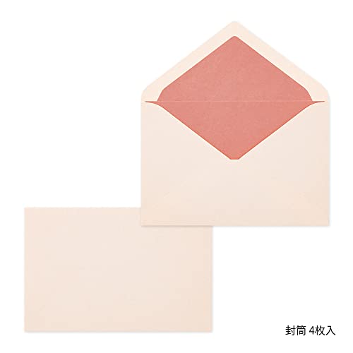DESIGNPHIL 86915006 Midori Letter Set, Gift Color, Pink - color: Safety Pink