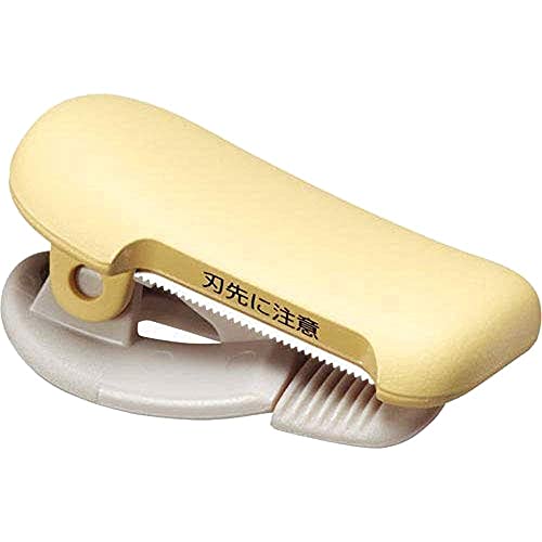 KOKUYO Washi Tape Cutter, Masking Tape Dispenser, Mini Portable Light Cutting, Clip Type (10-15mm, Pastel Yellow) - color: Pastel Yellow, size: 10-15mm