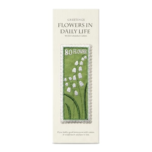 FANCIBAND 3.5" Lily of the Valley Stamp Embroidered Iron On Patches - style: Lily of the Valley