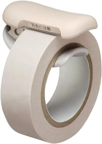 KOKUYO Washi Tape Cutter, Masking Tape Dispenser, Mini Portable Light Cutting, Clip Type (10-15mm, Pastel Brown) - color: Pastel Brown, size: 10-15mm