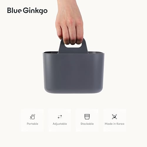 BLUE GINKGO Stackable Organizer Caddy, Square, Dark Grey, Made in Korea - color: GREY, size: Square