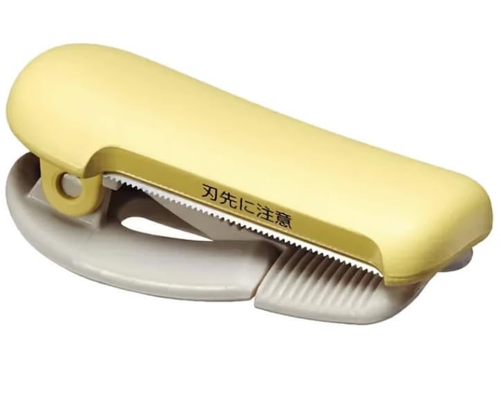 KOKUYO Washi Tape Cutter, Masking Tape Dispenser, Mini Portable Light Cutting, Clip Type (20-25mm, Pastel Yellow) - color: Pastel Yellow, size: 20-25mm
