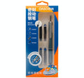 OASO K016 Retractable Fountain Pen Set 0.5mm with 4pcs Blue Ink Cartridges Smooth Writing for School Students (Deep Sea Blue) - color: Deep Sea Blue