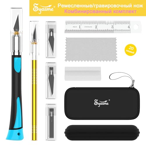 Craft Knife Set, Cutter Manualidades Precision, Cutter de Precision con Mango de Goma, Para Cortar, Tallar y Modelismo, Contiene 2 Cuter Manualidad, 20 Cuchillas de Recambio, Caja de Almacenaje - color: Blue
