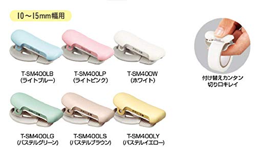 KOKUYO Washi Tape Cutter, Masking Tape Dispenser, Mini Portable Light Cutting, Clip Type (10-15mm, Pastel Yellow) - color: Pastel Yellow, size: 10-15mm