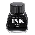 PATIKIL Fountain Pen Ink Black, 30ml Calligraphy Pen Bottled Ink Non-Carbon Colorful Smooth Flow Color Dip Drawing Set Art Supplies for Writing Painting Journaling - color: Black