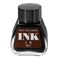 PATIKIL Fountain Pen Ink Dark Brown, 30ml Calligraphy Pen Bottled Ink Non-Carbon Colorful Smooth Flow Color Dip Drawing Set Art Supplies for Writing Painting Journaling - color: Dark Brown
