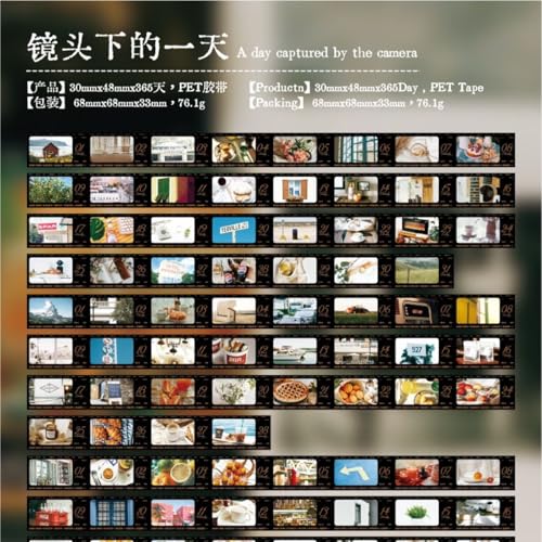 365 Days Daily Filmstrip Stickers, Cinematic Movie PET Stickers - color: Original Film Series