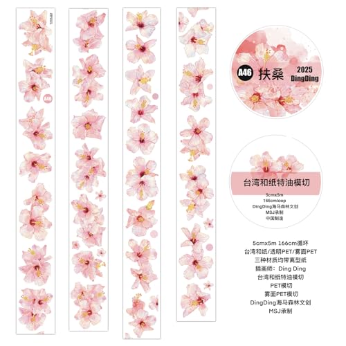 Seahorse Forest Vol8 A46 Vintage Pink Hibiscus Follower,Pre-Cut Floral Matte PET Tape Stickers,for Scrapbook Supplies,Scrapbook Tape Stickers,Junk Journal Supplies - style: Matte PET