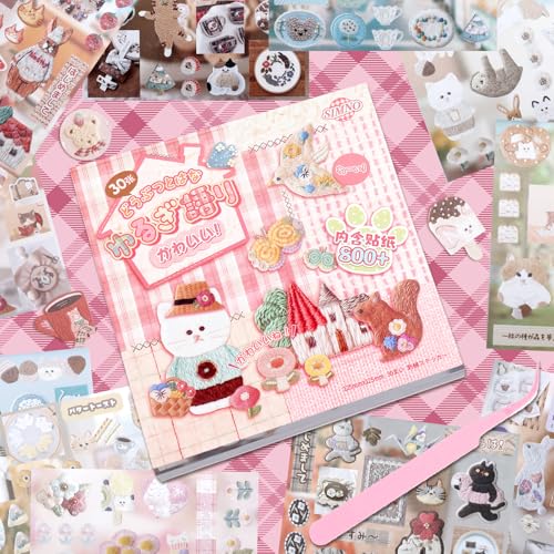Tmtains 30 Sheets Japanese Manga Style Sticker Book 800+Pcs Heisei Retro Animal Plant Theme Manga Books Style Sticker Vintage Aesthetic Japanese Stickers Book for Adults Scrapbooking Notebook (Animal) - color: Aw-pink