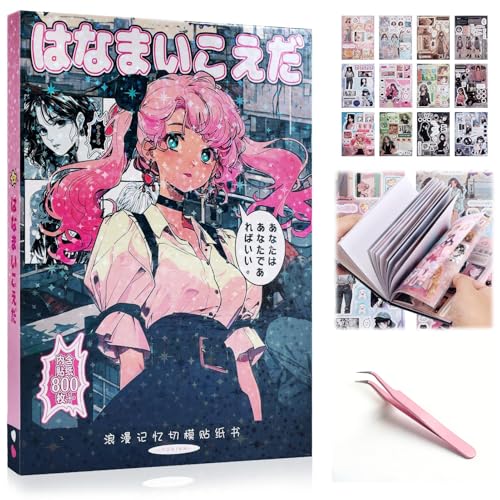 800 Pcs Japanese Manga Sticker Book, Heisei Retro Aesthetic Stickers for Journaling, 45 Sheets Pre-Cut Japanese Sticker Book for Adults, Scrapbook & Planner Decorative Stickers for DIY Crafts - style: A-22