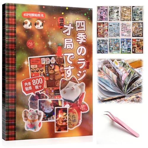 800 Pcs Japanese Manga Sticker Book, Vintage Aesthetic Stickers for Journaling, 45 Sheets Pre-Cut Japanese Sticker Book for Adults, Scrapbook & Planner Stickers for DIY Crafts (Four Seasons) - style: A-23