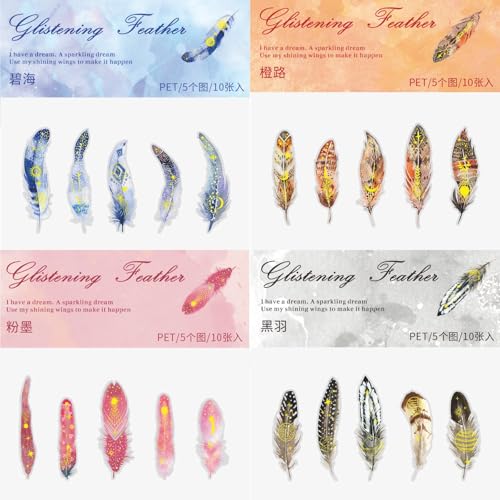 80 Pcs Large Gold Foil Feather Stickers, Aesthetic Celestial PET Stickers, Waterproof Translucent Ephemera for Junk Journaling, Scrapbooking, DIY Crafts, Laptop and Tablet Decor - color: Glittering Feather