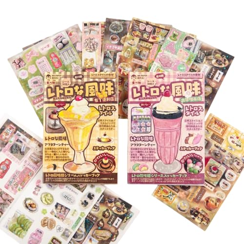1200+ PCS Vintage Sticker Book Set (2-Pack) for Scrapbooking | Japanese Retro Food Aesthetic, Pre-Cut Coated Paper Bullet Journaling, Planners, DIY Crafts, Holographic Finish - color: Retro Flavor House