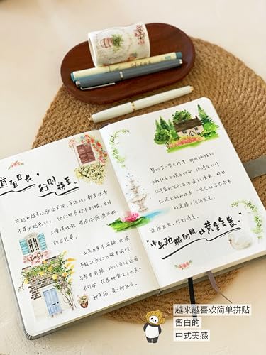 WT Pre-Cut French Courtyard Wide Washi Tape, Single Roll, Romantic European Courtyard Style with Floral Designs, Decorative Washi Paper Tape for Journaling, Scrapbooking, Planner, DIY Crafts - color: WT Pre-Cut French Courtyard Wide Washi Tape