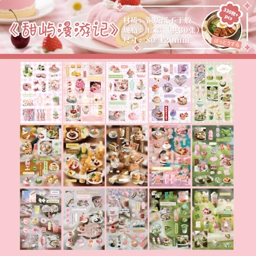 660+ Pcs Vintage Scrapbook Stickers Book Set (2 Pks) for Journaling | Holographic Star Glitter Aesthetic, Retro Japanese Food Theme, Pre-Cut Supplies for Planner, DIY Crafts - color: Bakery& Dessert Series
