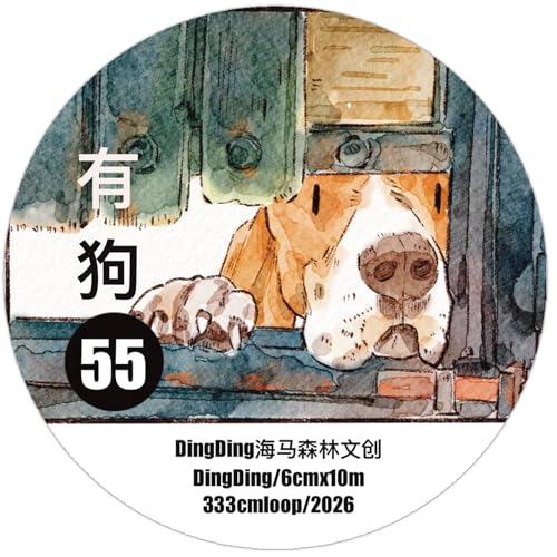 DingDing Vol.15-55 Here's a Dog, Clear PET Washi Tape, Kiss-Cut 2.36 in x 10.94 yd, Vintage Pet Tapes, Washi Stickers for Scrapbooking, Planner Stickers, Bullet Journal, Scrapbook Tape - style: Clear PET