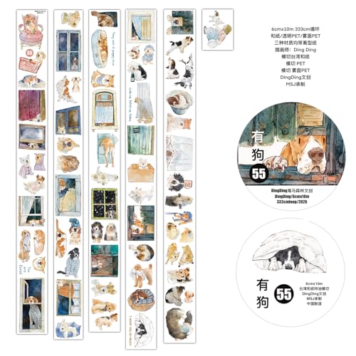 DingDing Vol.15-55 Here's a Dog, Matte PET Washi Tape, Kiss-Cut 2.36 in x 10.94 yd, Vintage Pet Tapes, Washi Stickers for Scrapbooking, Planner Stickers, Bullet Journal, Scrapbook Tape - style: Matte PET
