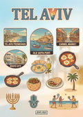 Tel Aviv Sticker Sheet, Tel Aviv Stickers for Laptop & Journal - style: Tel Aviv