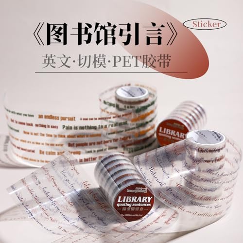 Alideco 6pcs Decorative Adhesive Tapes Vintage Alphabet PET Tape Great for Bullet Journal Supplies, Arts, Scrapbook, DIY Crafts, Planners (tushuguan) - color: tushuguan