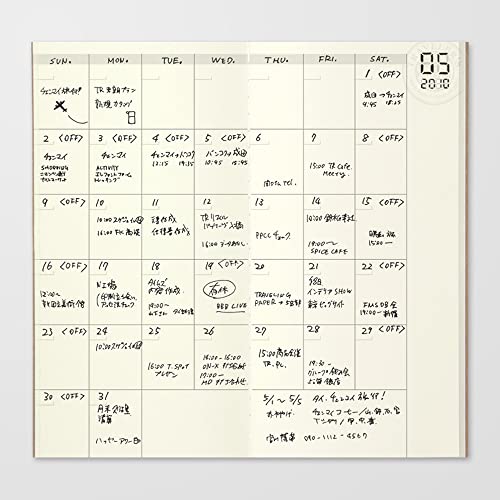 1 X Midori Traveler's Notebook (Refill 017) Monthly Diary