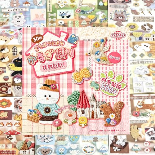 Kawaii Japanese Sticker Book, 30 Sheets 800+ Cartoon Forest Animal Aesthetic Stickers for Journaling, Scrapbooking, Planner & DIY Handcraft Projects - color: Light Pink