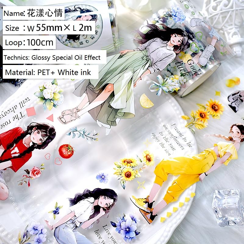 New Popular PET Tape Modern Girls Collage Glossy Washi Tape for Decoration Small Fresh Flower Materials (90727) - color: 90727