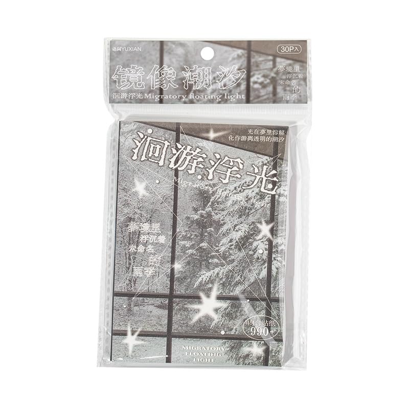 Alideco 800+ Scrapbook Stickers Dreamcore Sticker Book for Adults | aesthetic japanese sticker book， journaling Stickers for Scrapbooking - color: Huiyoufuguang
