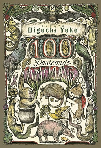 Higuchi Yuko 100POSTCARDS Animals Illustration Art Postcard Book Box
