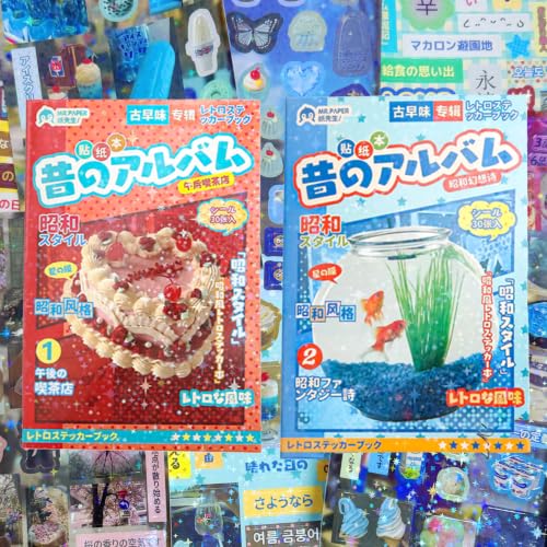 Kawaii Japanese Sticker Book 2-Pack, Vintage Cafe & Goldfish Tank Showa Retro Aesthetic Stickers for Journaling, Scrapbooking, Planner & DIY Handcraft Projects - color: Red-blue