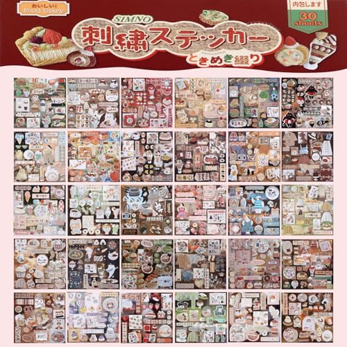 Tmtains 30 Sheets Japanese Manga Style Sticker Book 800+Pcs Heisei Retro Food Daily Life Theme Manga Books Style Sticker Aesthetic Japanese Stickers Book for Adults Scrapbooking Notebook (Food 1) - color: Al-red 3