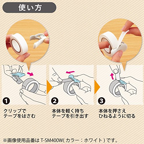 KOKUYO Washi Tape Cutter, Masking Tape Dispenser, Mini Portable Light Cutting, Clip Type (10-15mm, Light Pink) - color: Light Pink, size: 10-15mm