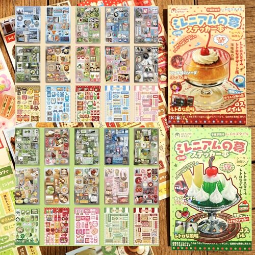 Kawaii Japanese Sticker Book 2-Pack, Cute Showa Snack & Dessert Vintage Aesthetic Stickers for Journaling, Scrapbooking, Planner & DIY Handcraft Projects - color: Yellow-green
