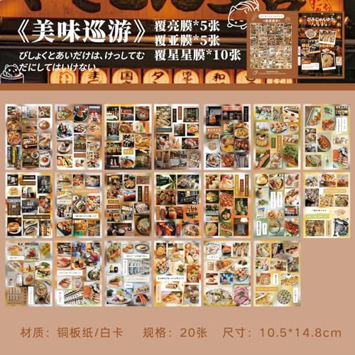554 Pcs Aesthetic Vintage Japanese Sticker Books for Scrapbooking | Holographic Matte Pre-Cut Decals, Romantic Sakura Food Scenery Stickers for Journaling, DIY Arts Crafts Planner, 2-Pack - color: Romantic Scenery & Delicious Restruant Series