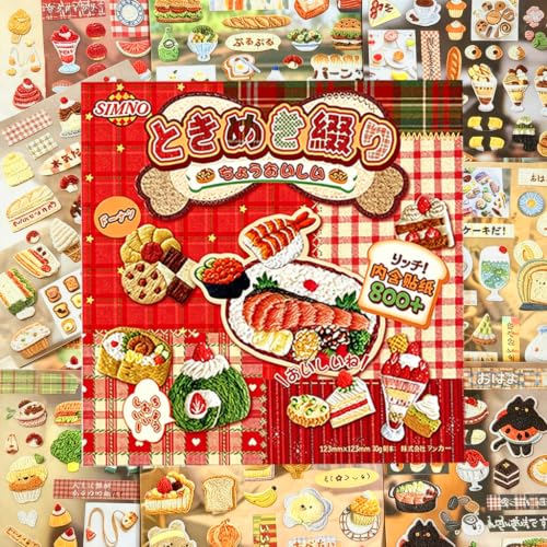 Kawaii Japanese Sticker Book, 30 Sheets 800+ Cartoon Food Dessert Sushi Aesthetic Stickers for Journaling, Scrapbooking, Planner & DIY Handcraft Projects - color: Reddish Brown